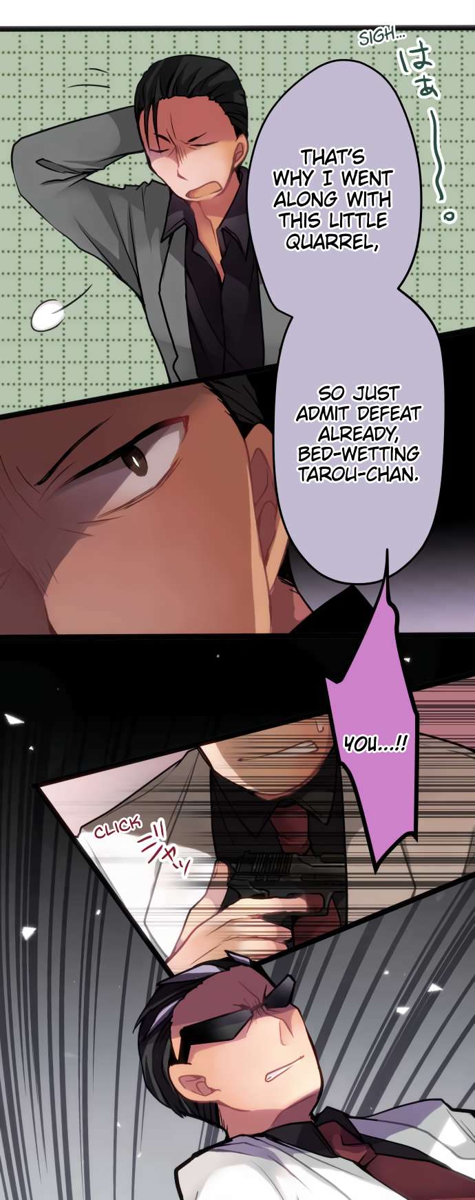 Monochrome Lovers chapter 52 page 6