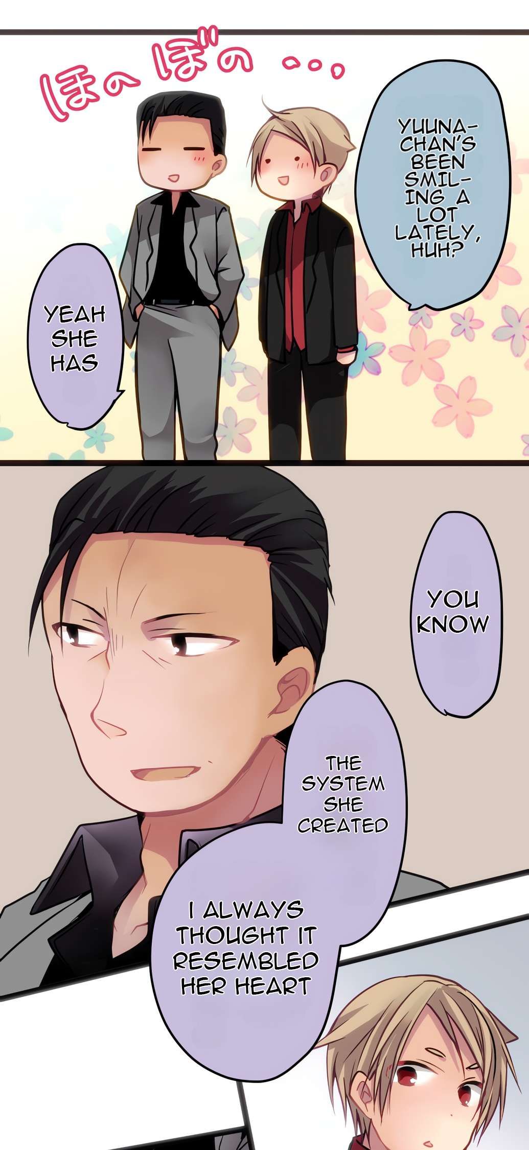 Monochrome Lovers chapter 53 page 21