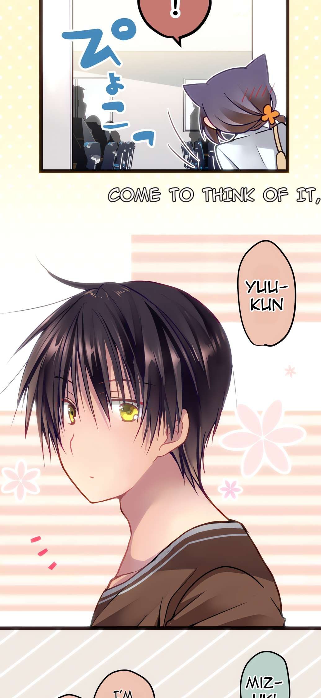 Monochrome Lovers chapter 53 page 3