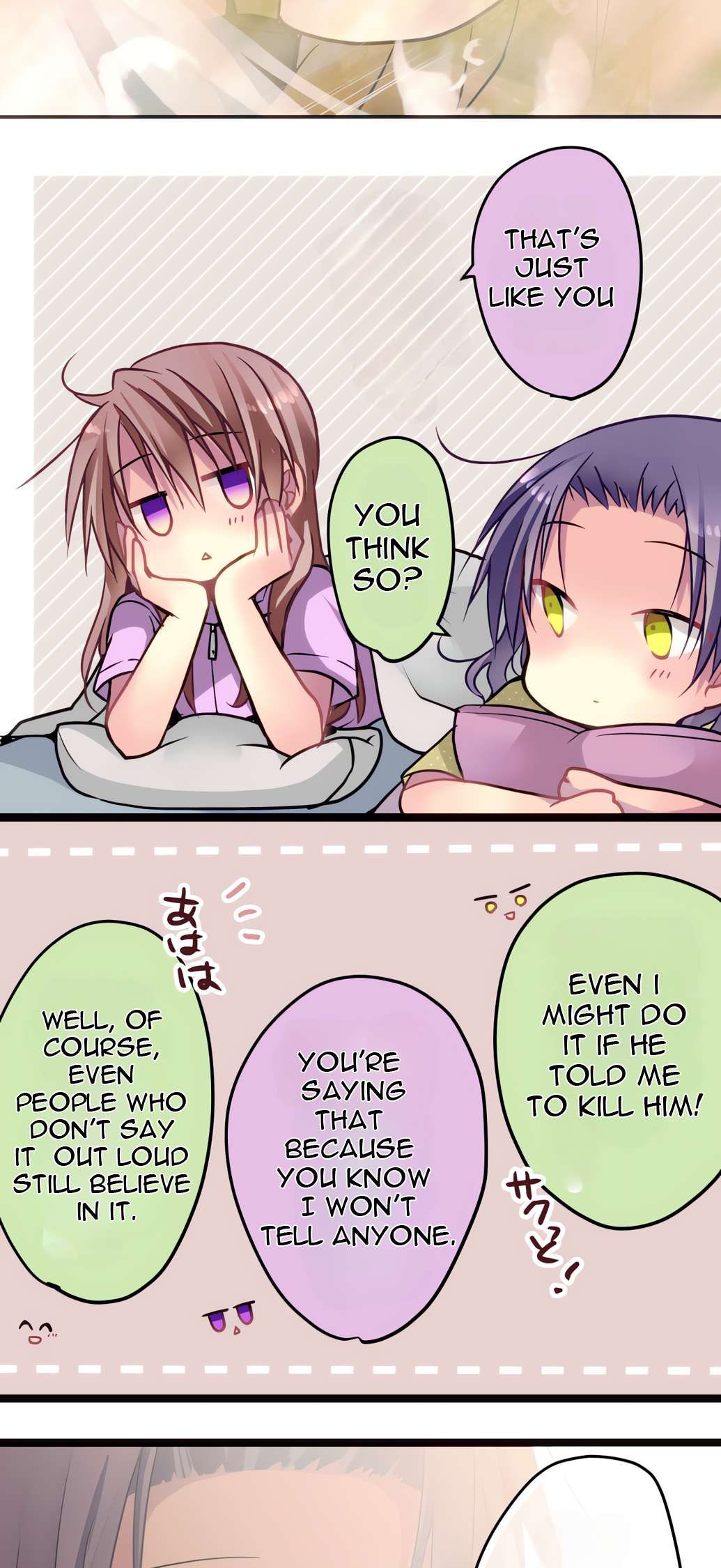 Monochrome Lovers chapter 54 page 27