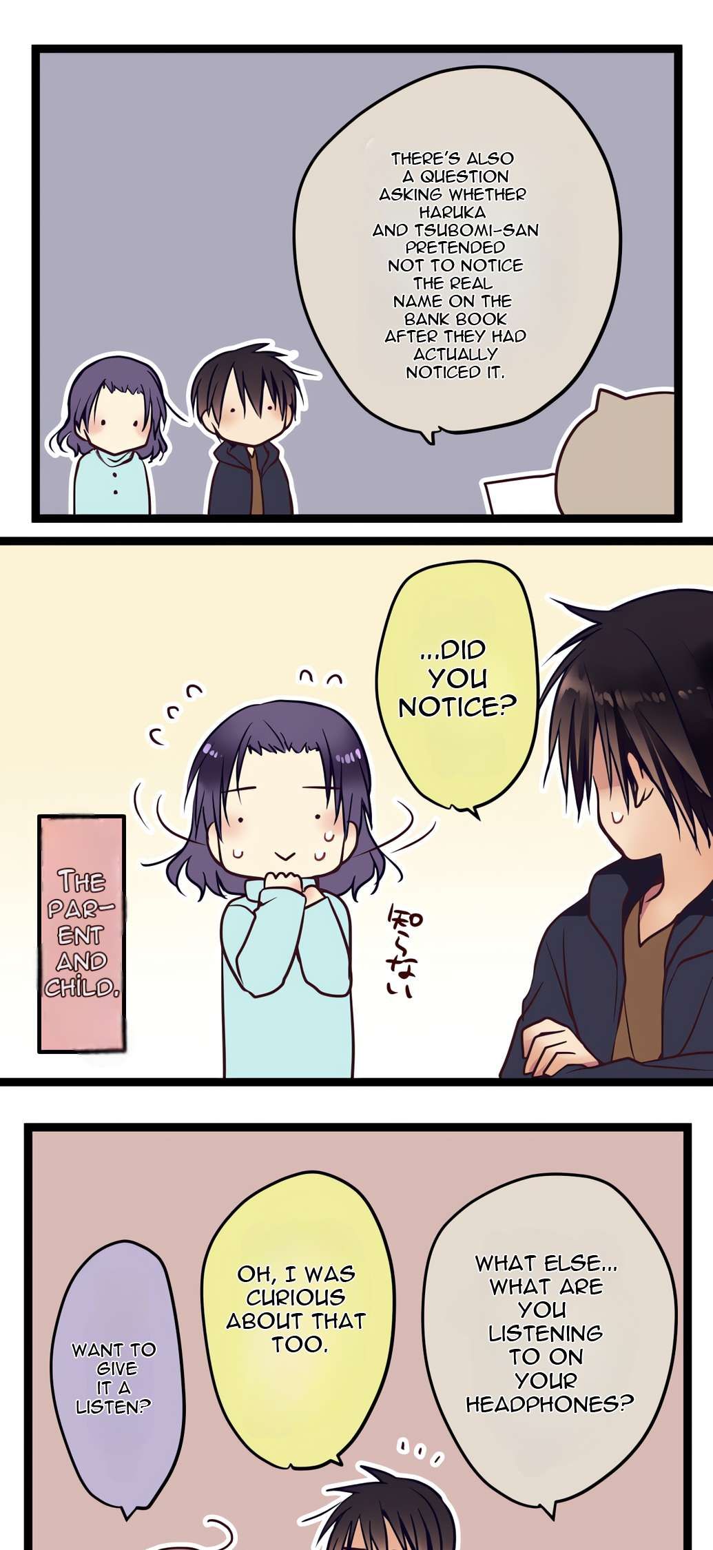 Monochrome Lovers chapter 55.5 page 11