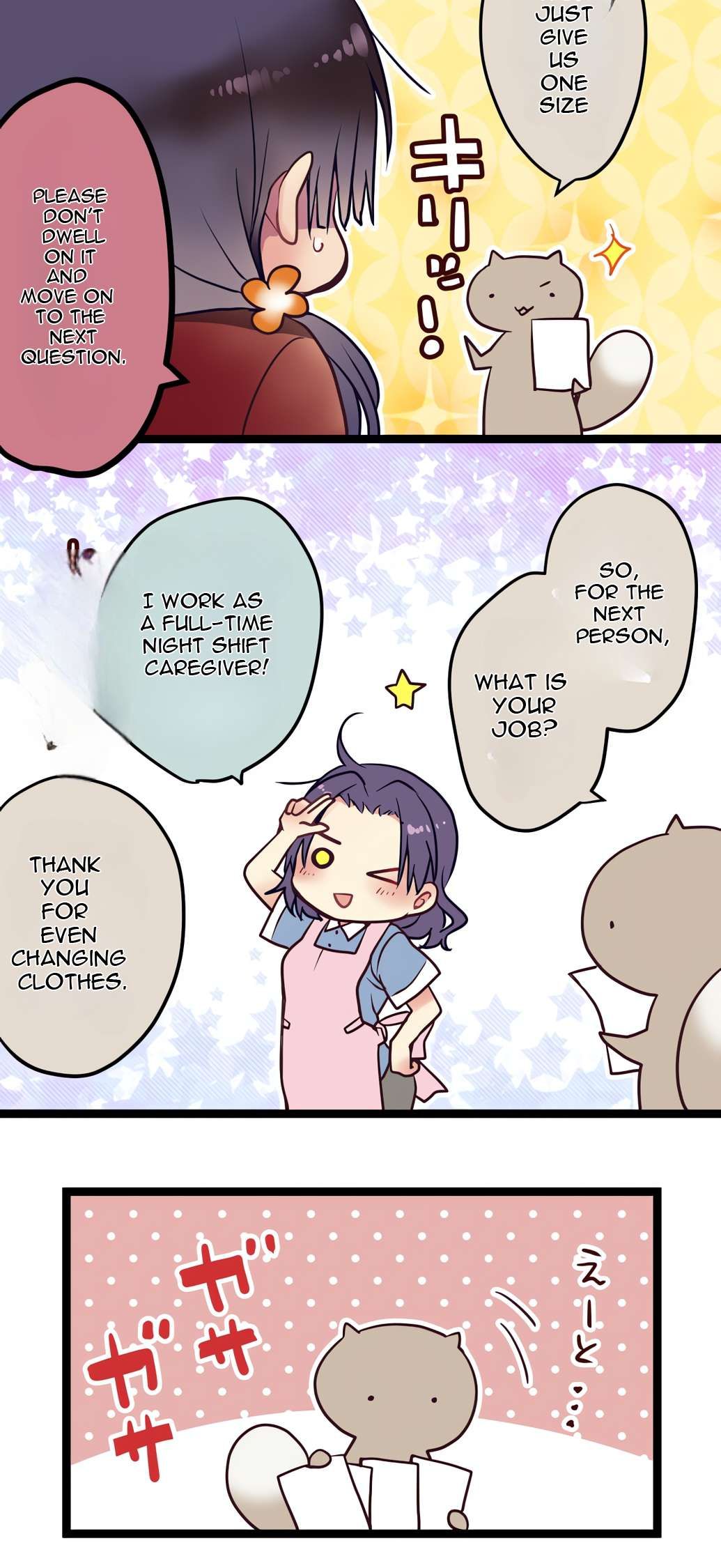 Monochrome Lovers chapter 55.5 page 15