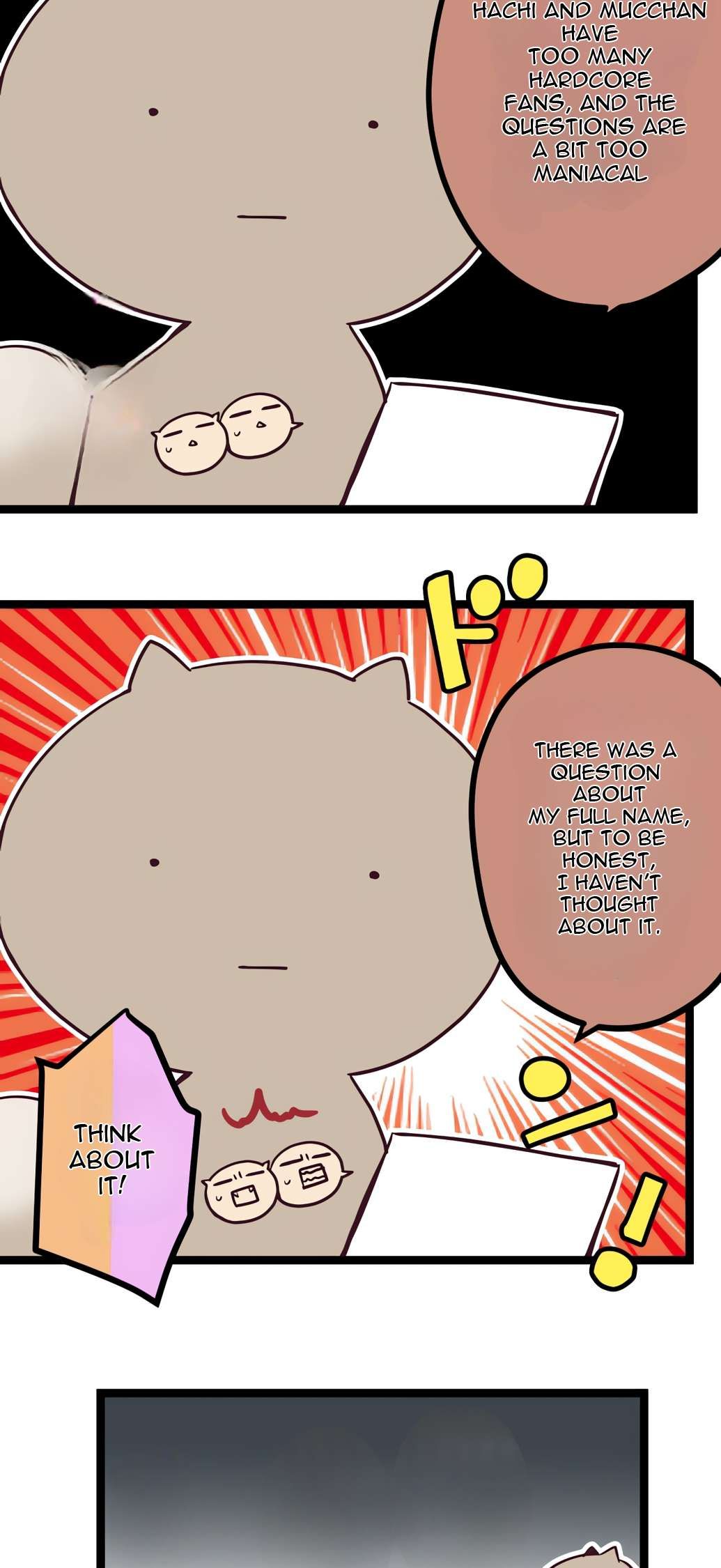 Monochrome Lovers chapter 55.5 page 17