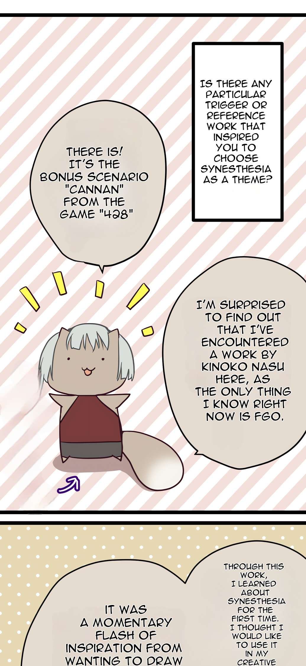 Monochrome Lovers chapter 55.5 page 6