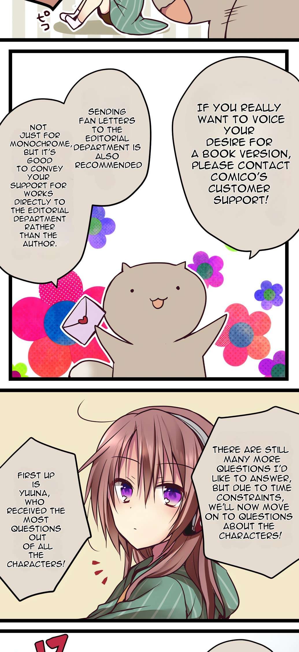 Monochrome Lovers chapter 55.5 page 9