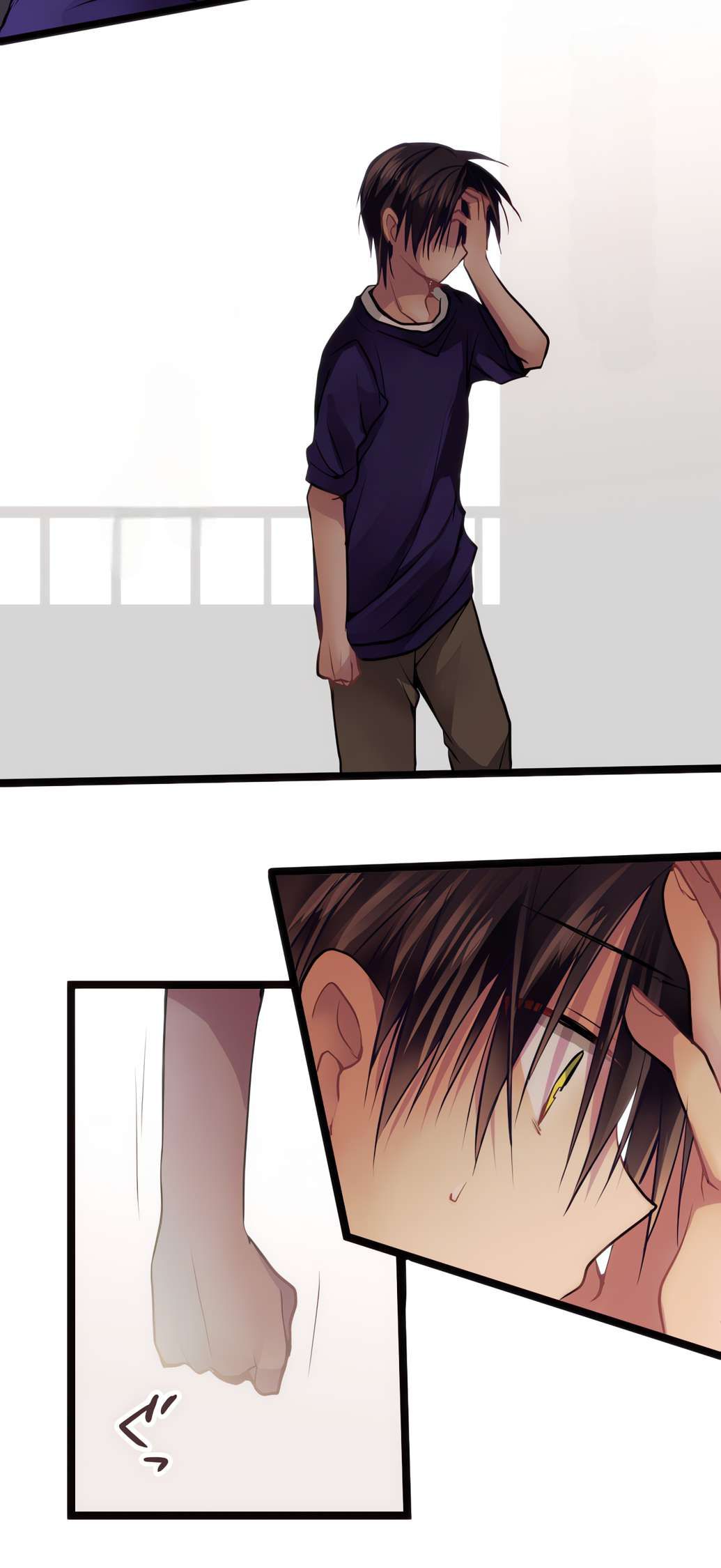 Monochrome Lovers chapter 58 page 25