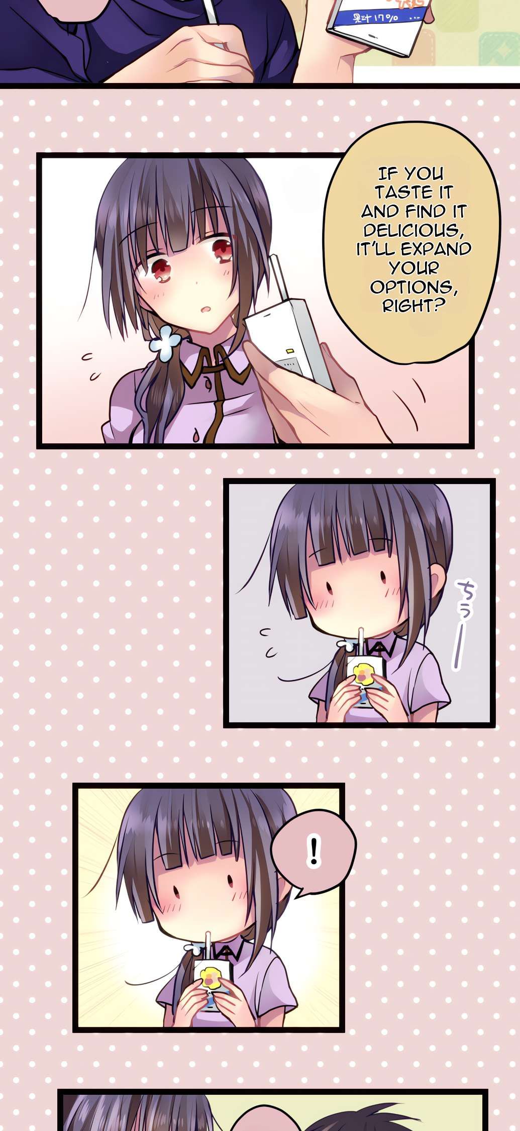 Monochrome Lovers chapter 58 page 7