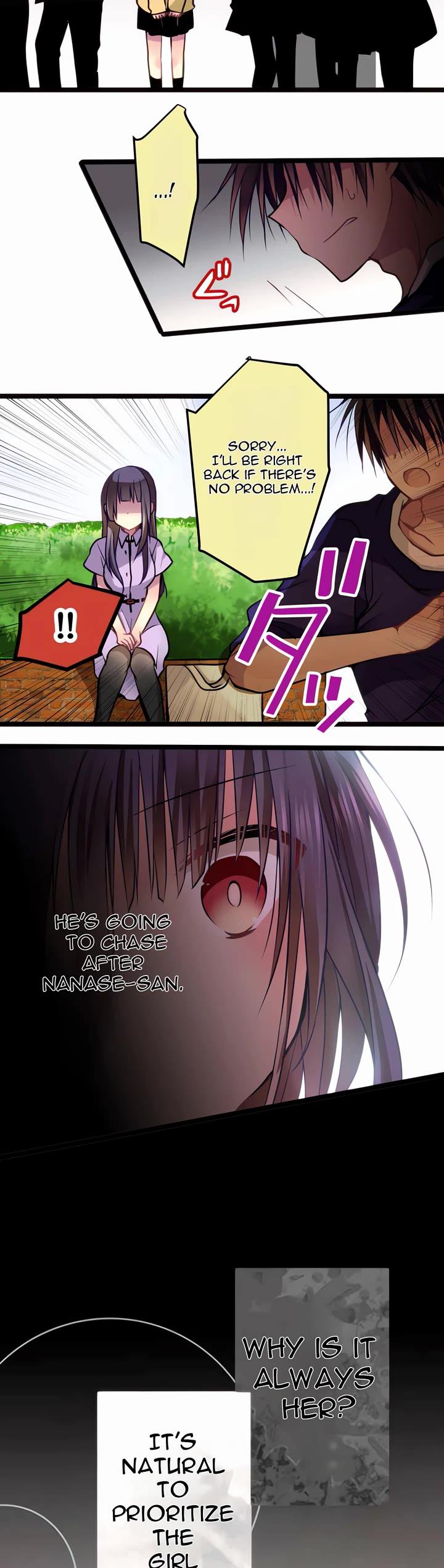 Monochrome Lovers chapter 59 page 14
