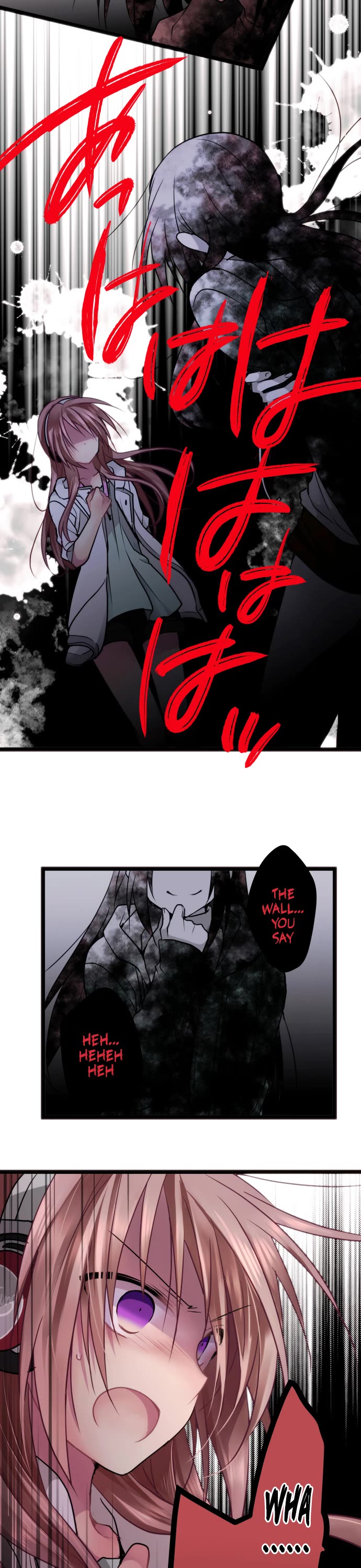 Monochrome Lovers chapter 61 page 3