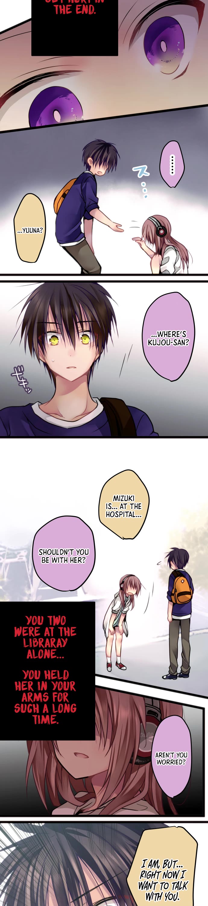 Monochrome Lovers chapter 63 page 8