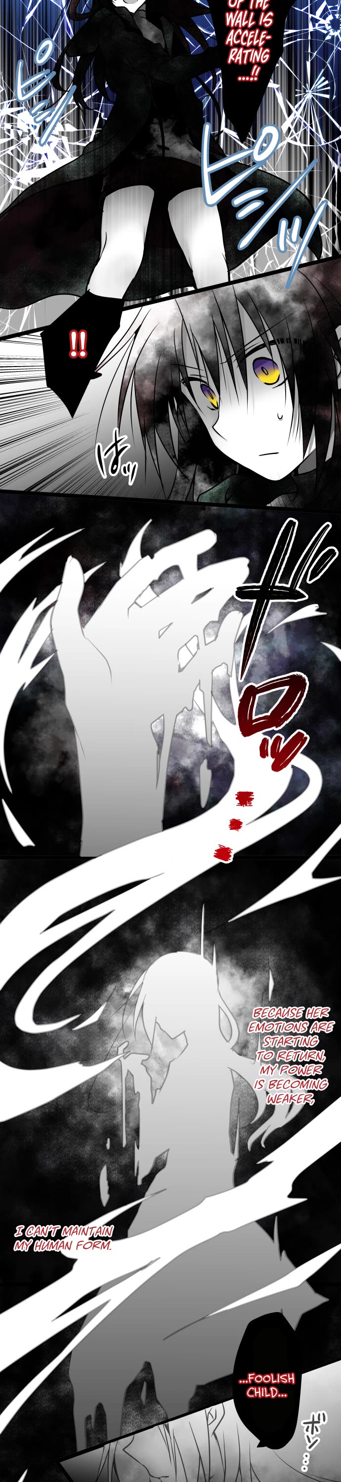 Monochrome Lovers chapter 64 page 2