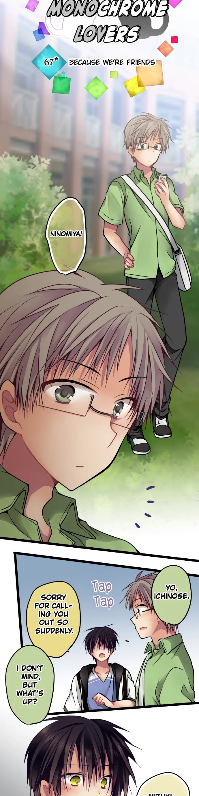 Monochrome Lovers chapter 67 page 2