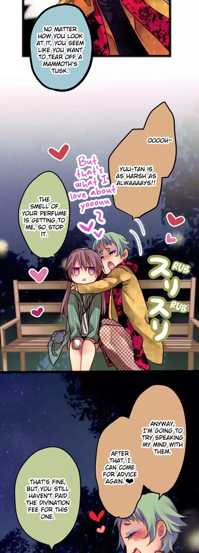 Monochrome Lovers chapter 7 page 10