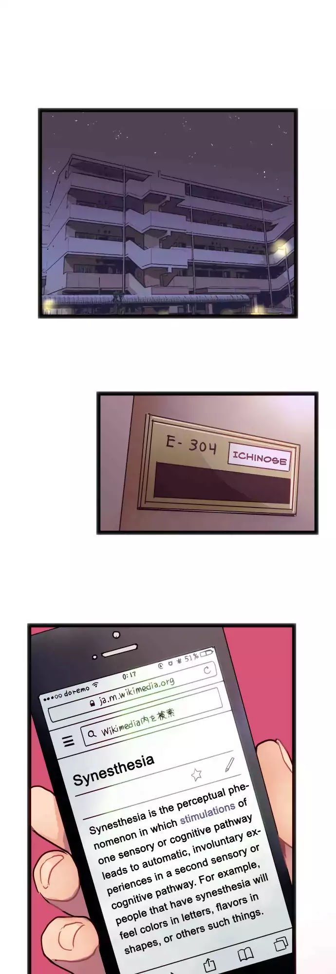 Monochrome Lovers chapter 7 page 2