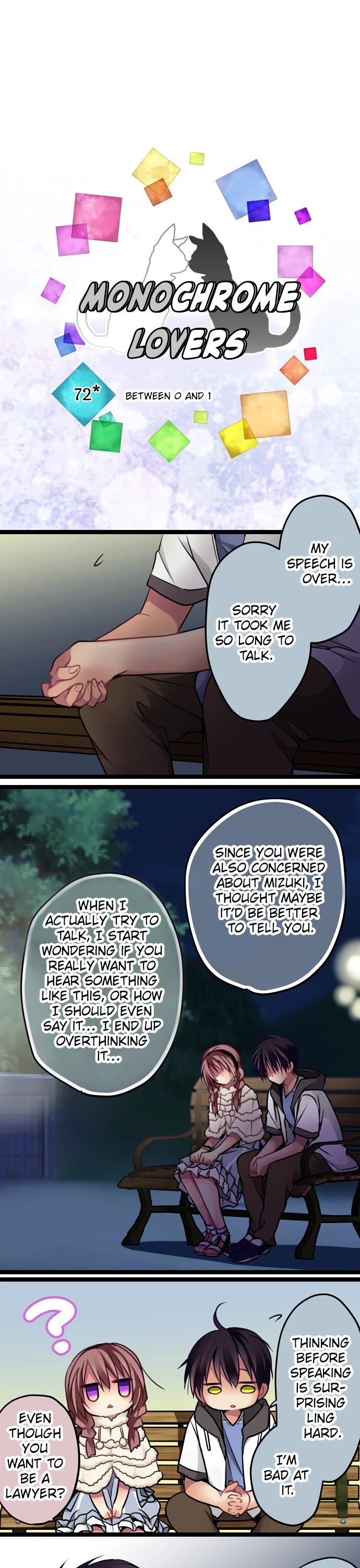 Monochrome Lovers chapter 72 page 1