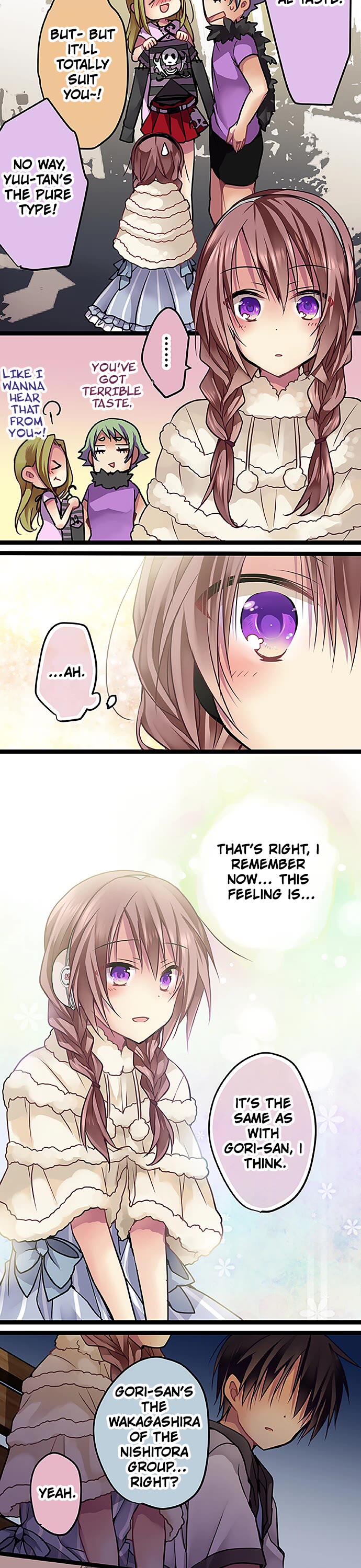 Monochrome Lovers chapter 73 page 4