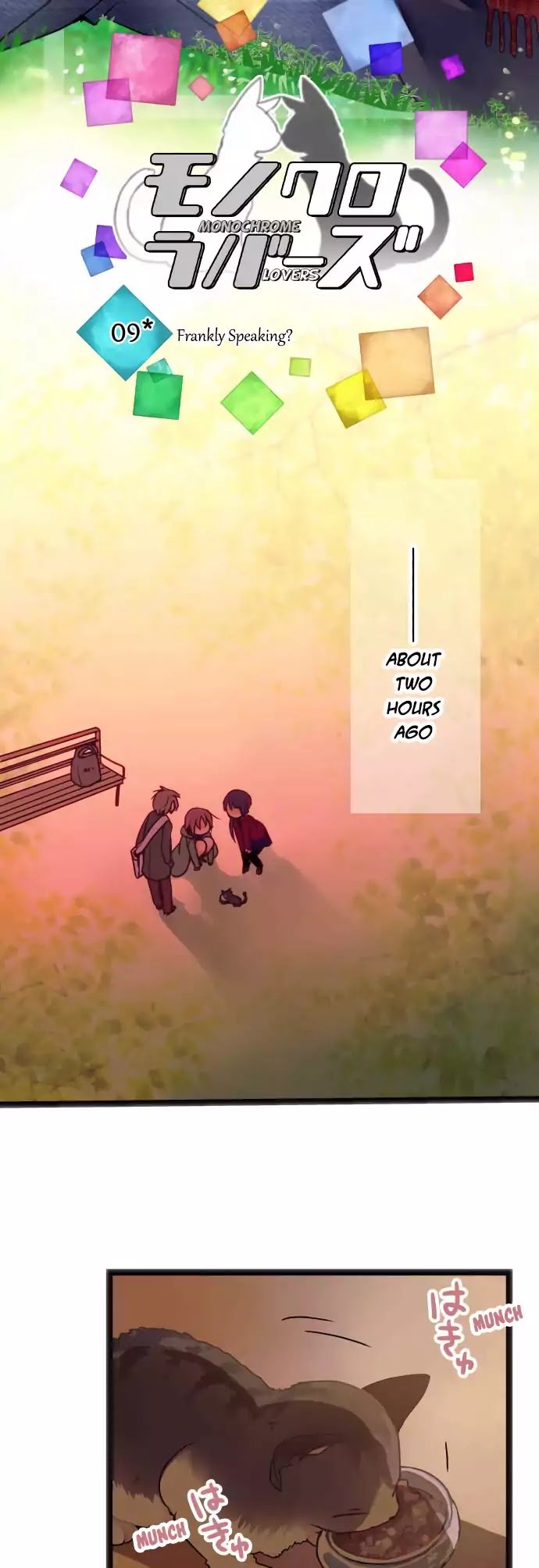 Monochrome Lovers chapter 9 page 4