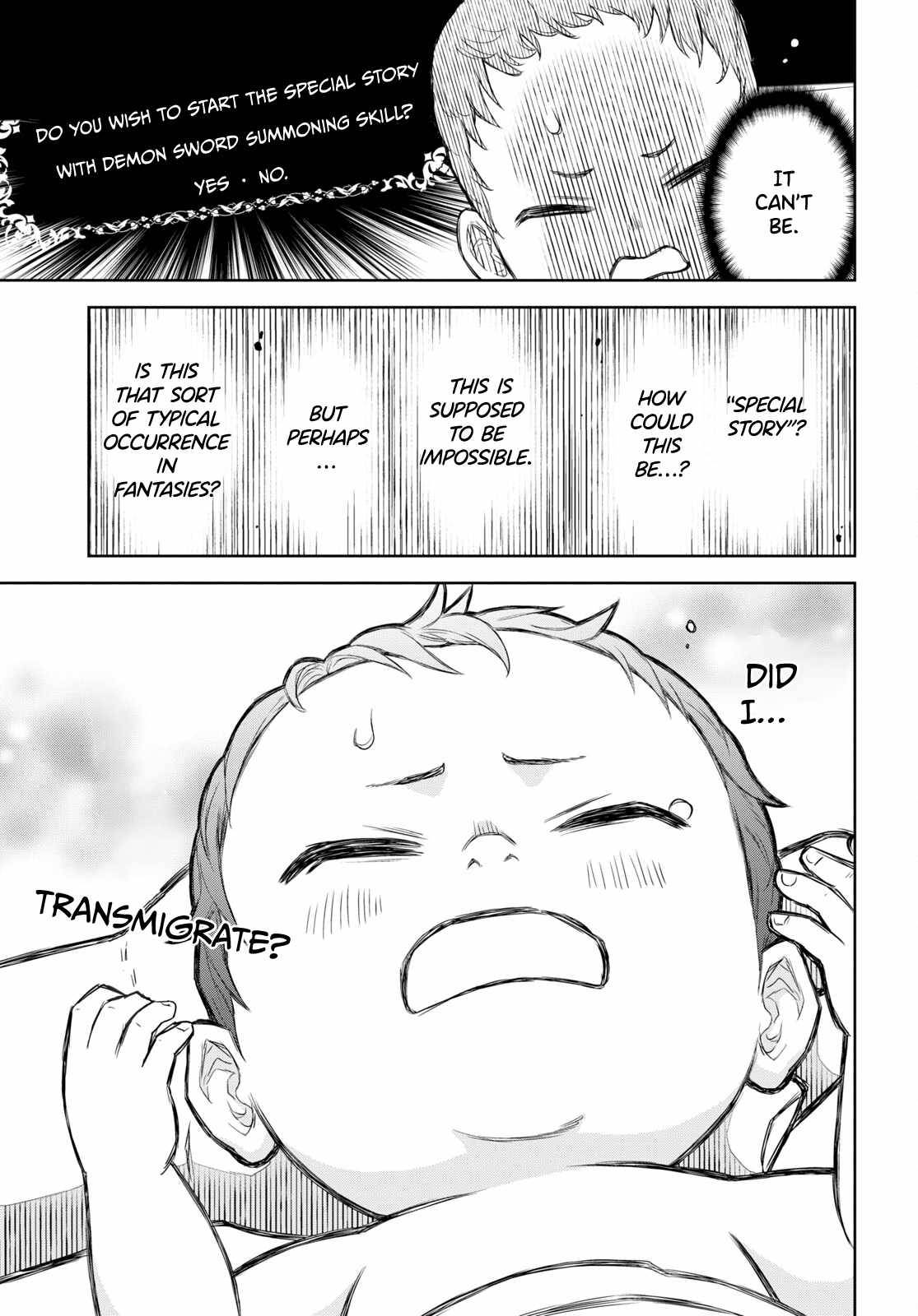 Monogatari no Kuromaku ni Tensei Shite chapter 0 page 13