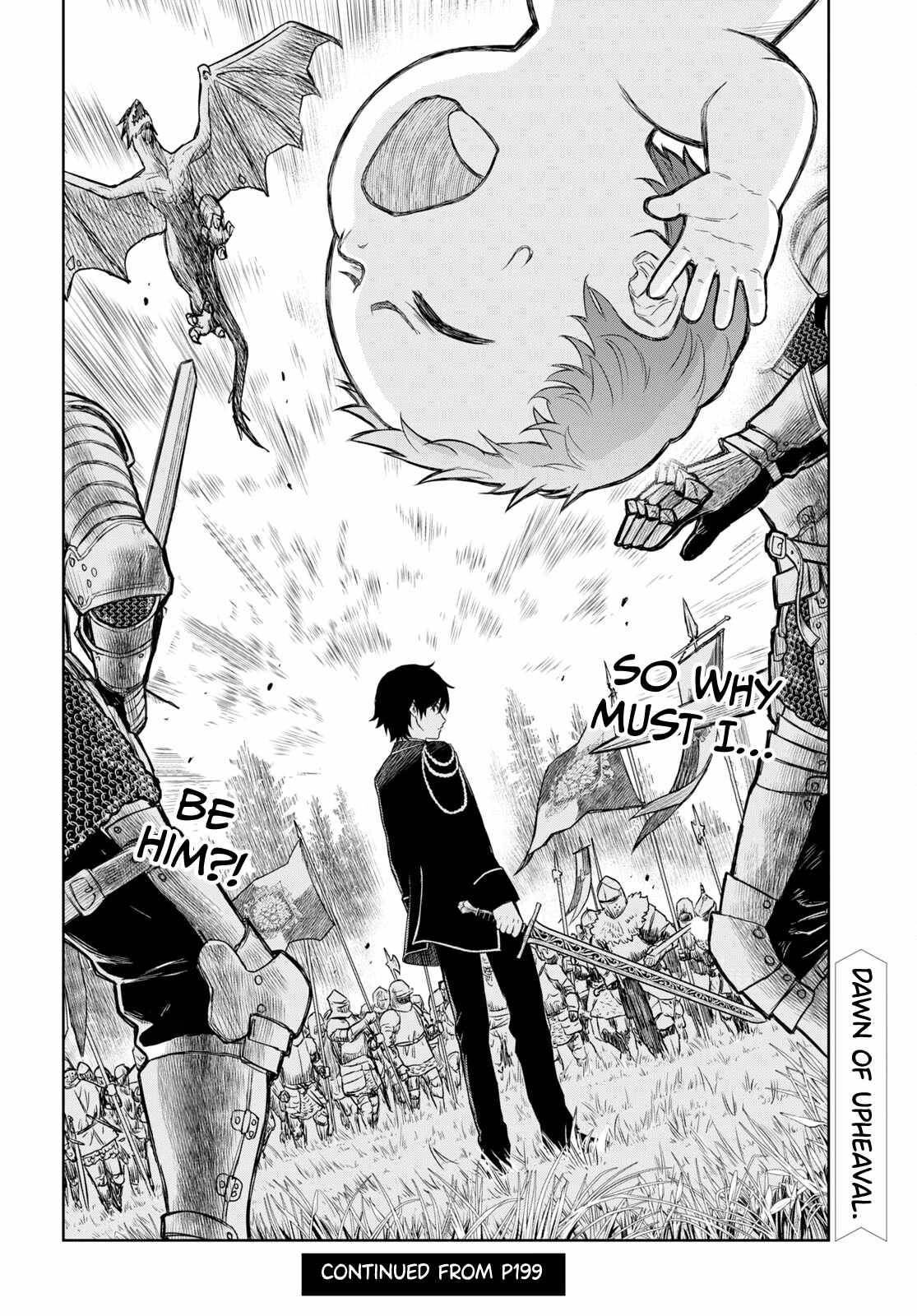 Monogatari no Kuromaku ni Tensei Shite chapter 0 page 16