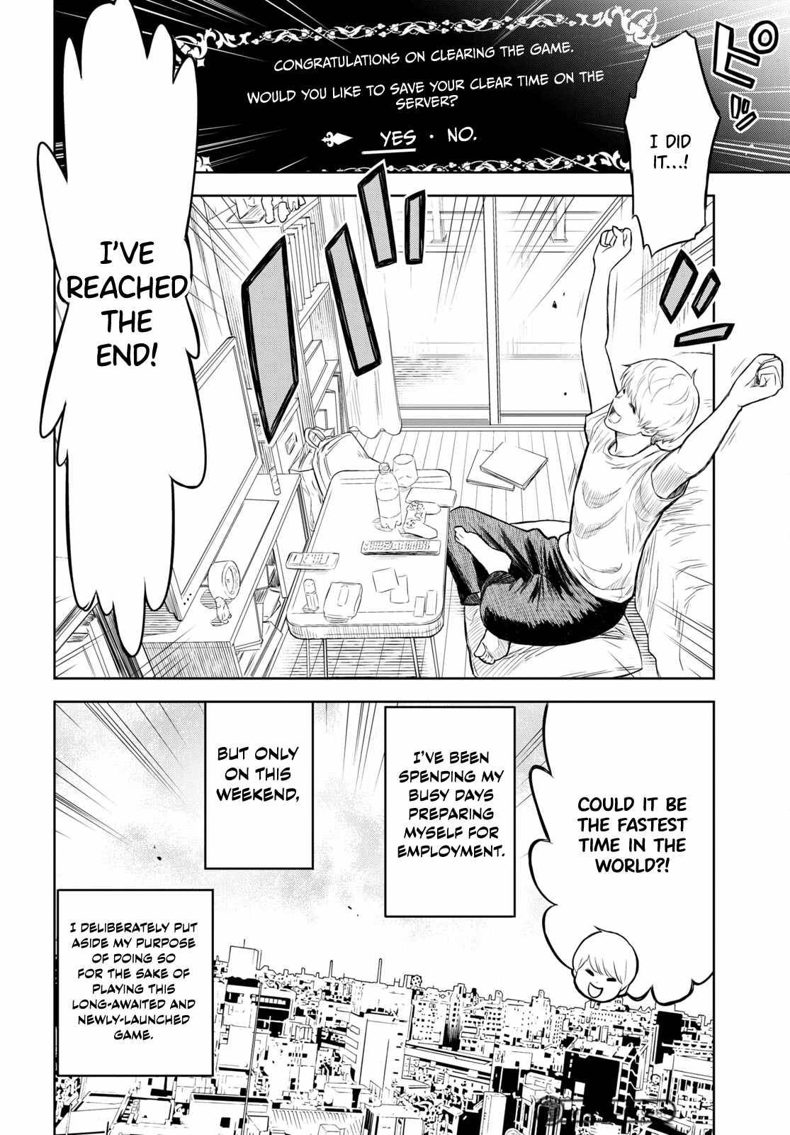 Monogatari no Kuromaku ni Tensei Shite chapter 0 page 6