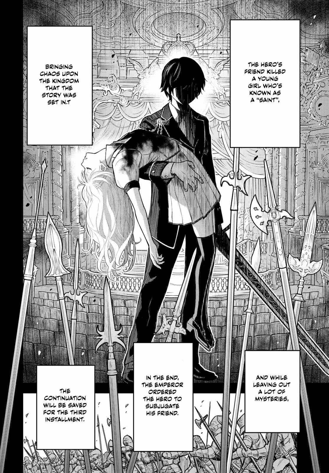 Monogatari no Kuromaku ni Tensei Shite chapter 0 page 8