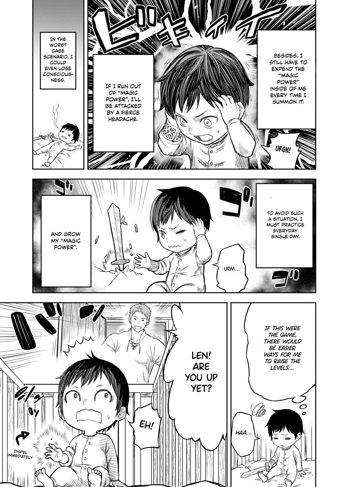 Monogatari no Kuromaku ni Tensei Shite chapter 1 page 11