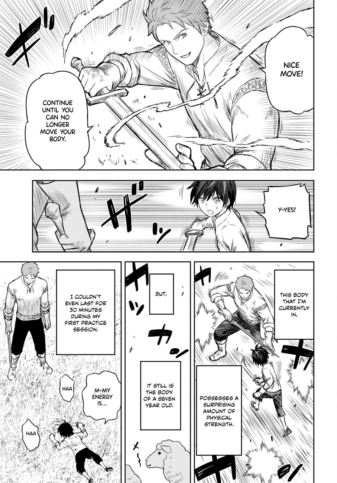 Monogatari no Kuromaku ni Tensei Shite chapter 1 page 15