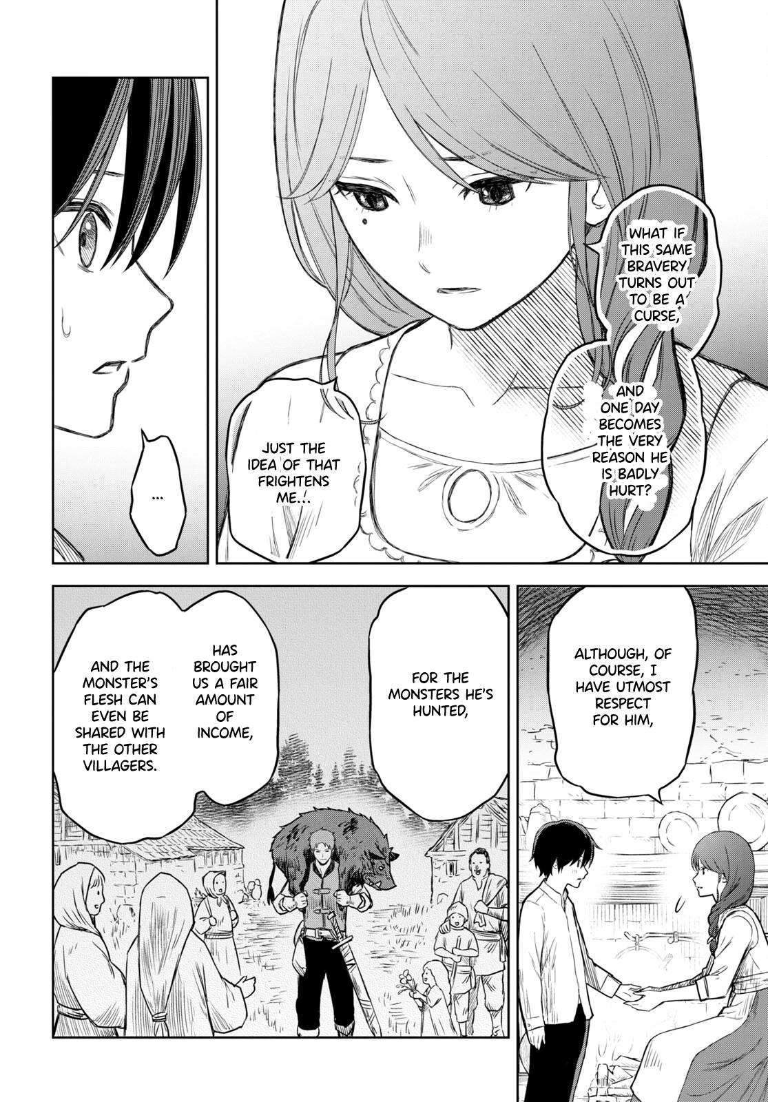 Monogatari no Kuromaku ni Tensei Shite chapter 1 page 24