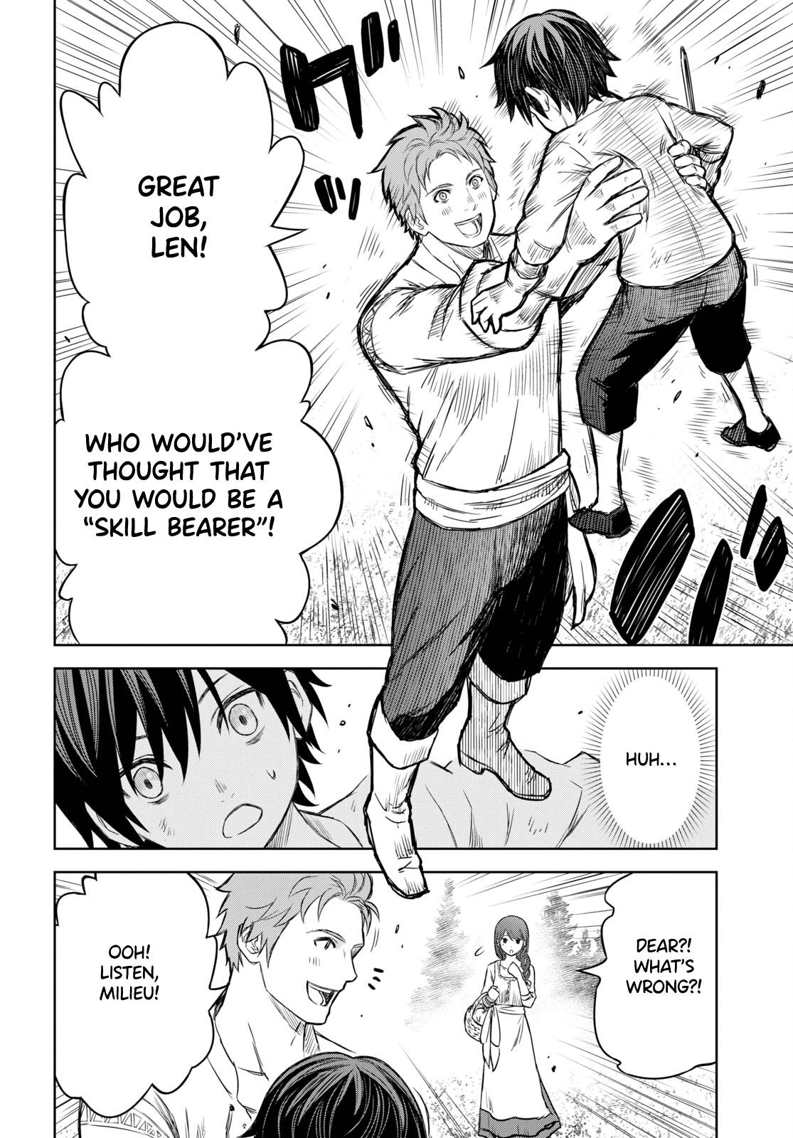 Monogatari no Kuromaku ni Tensei Shite chapter 1 page 38