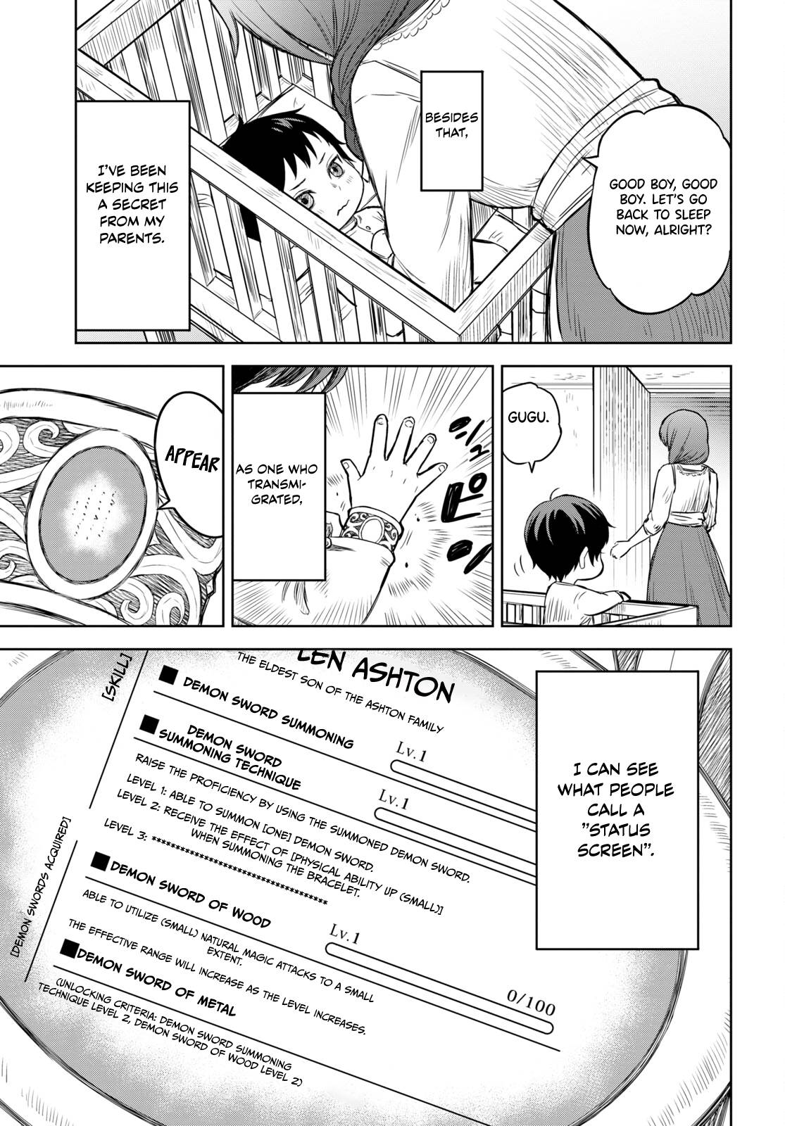 Monogatari no Kuromaku ni Tensei Shite chapter 1 page 7