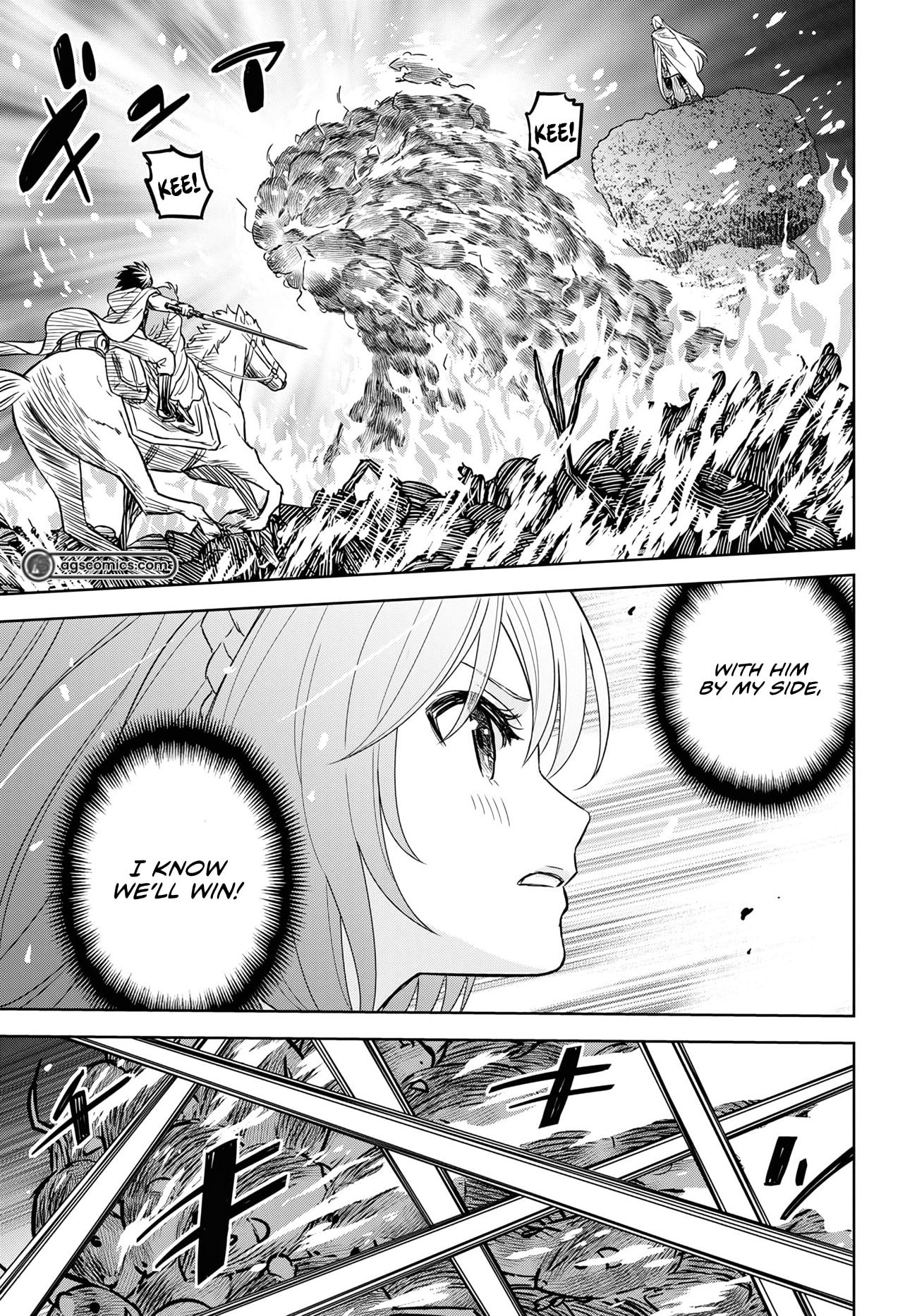 Monogatari no Kuromaku ni Tensei Shite chapter 14.2 page 23