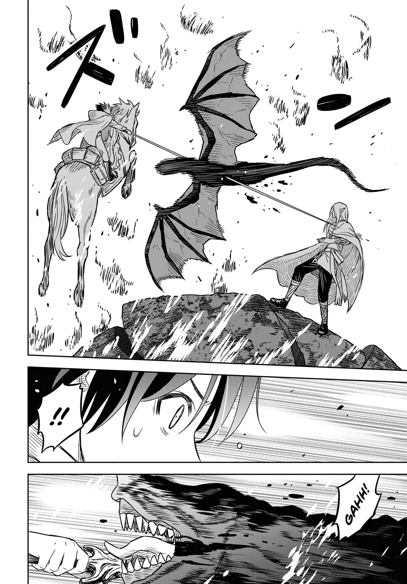 Monogatari no Kuromaku ni Tensei Shite chapter 14.2 page 29