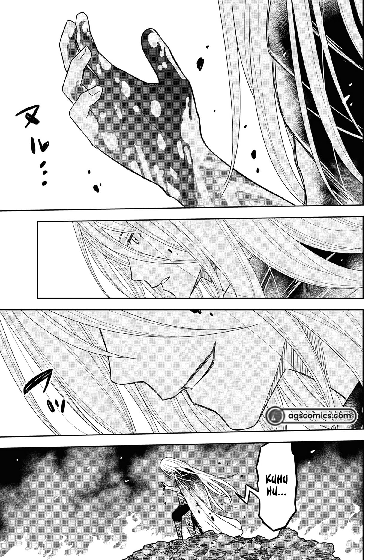 Monogatari no Kuromaku ni Tensei Shite chapter 14.2 page 38