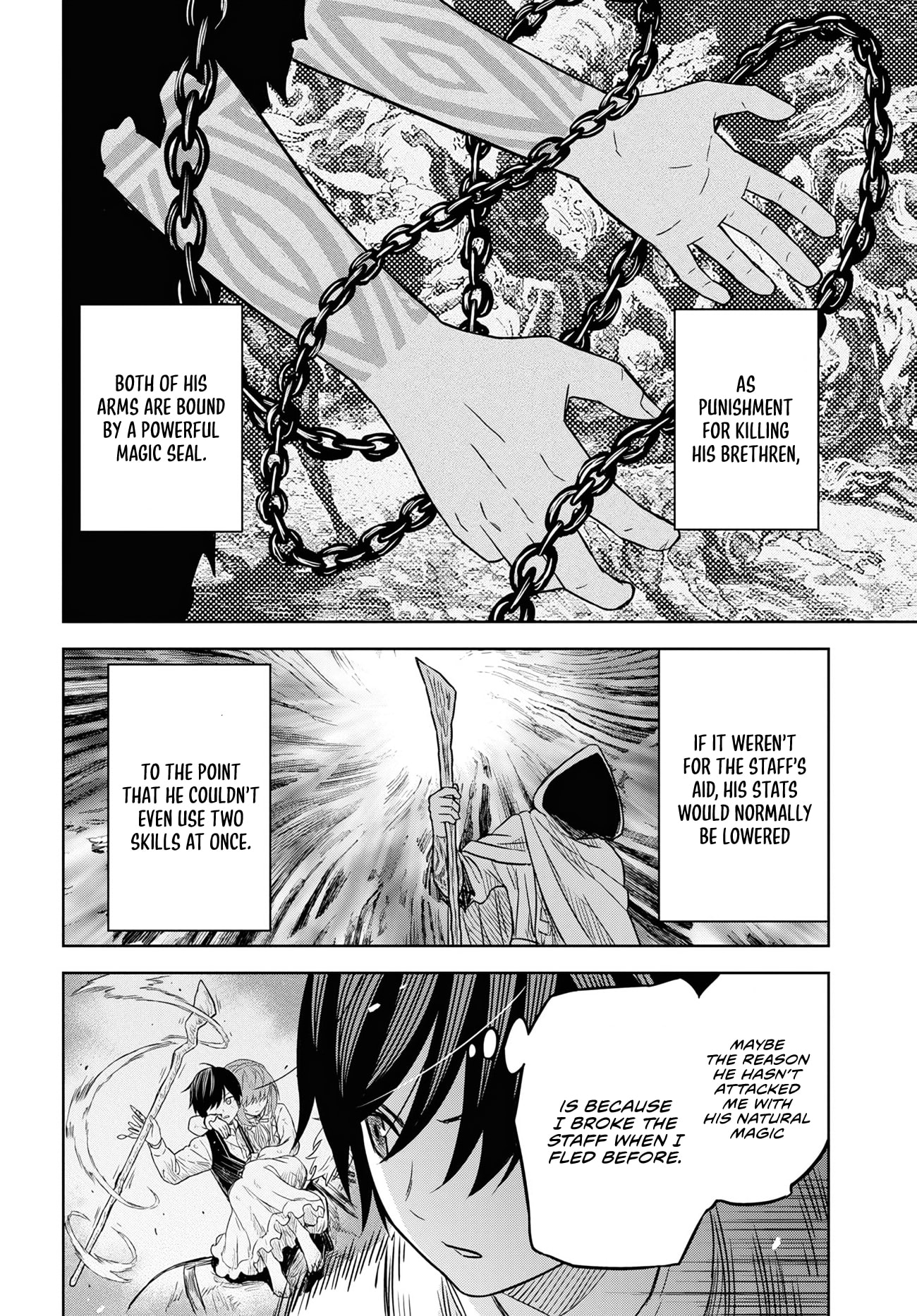 Monogatari no Kuromaku ni Tensei Shite chapter 14.2 page 7