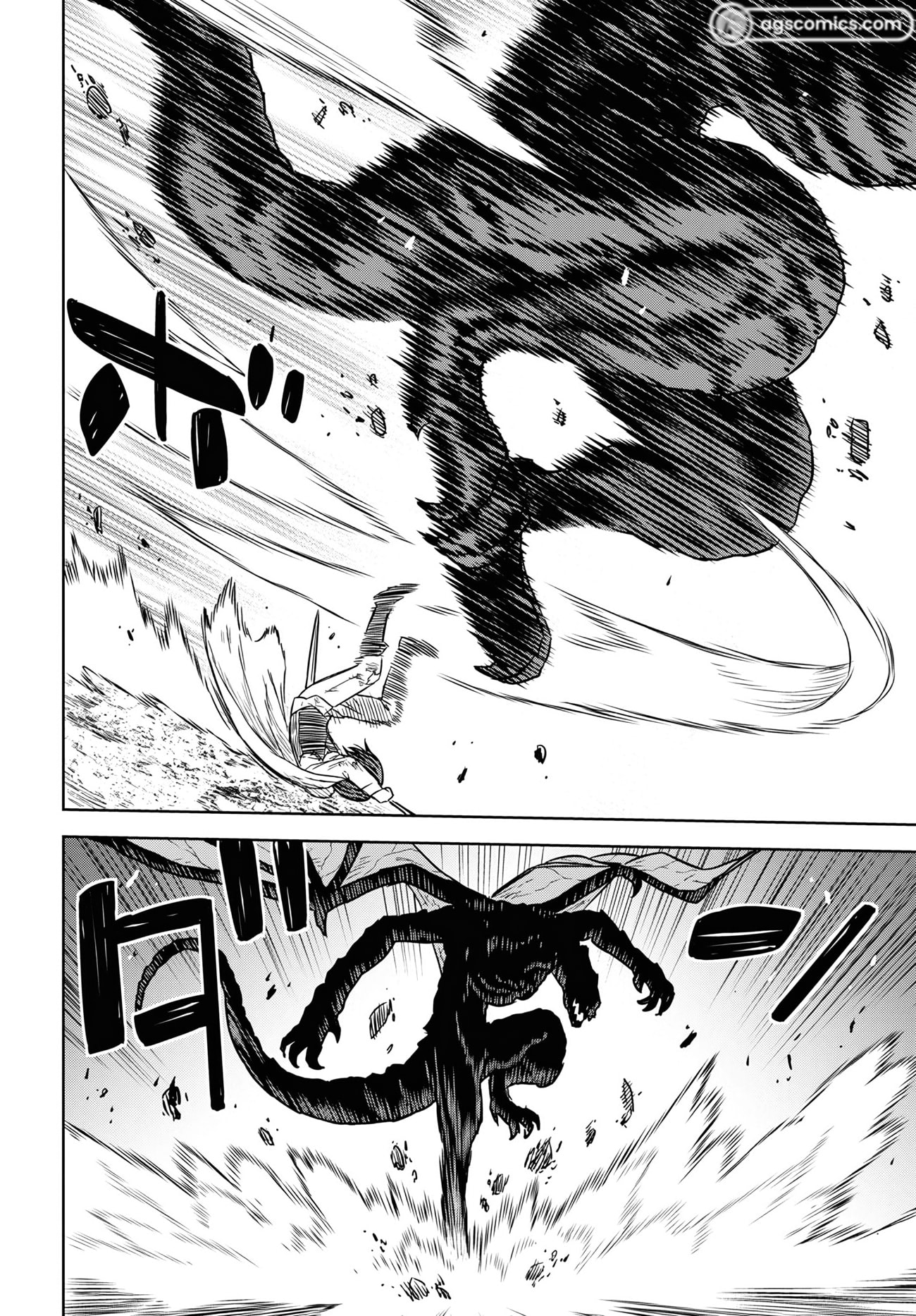 Monogatari no Kuromaku ni Tensei Shite chapter 15 page 15