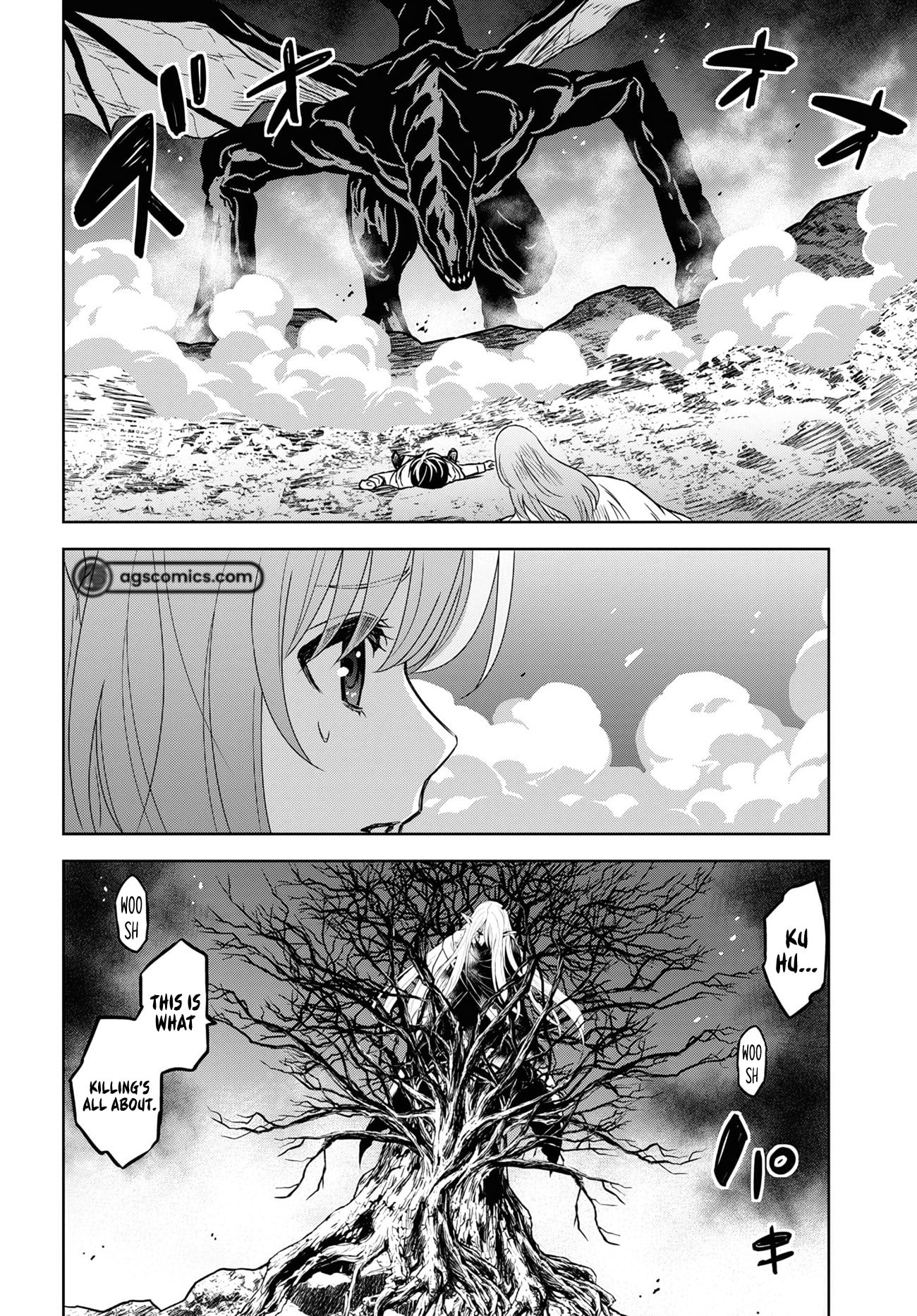 Monogatari no Kuromaku ni Tensei Shite chapter 15 page 22