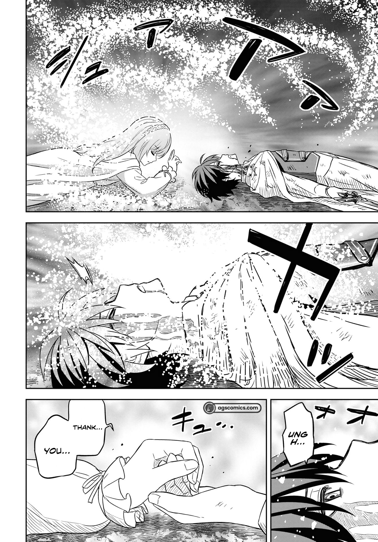 Monogatari no Kuromaku ni Tensei Shite chapter 15 page 24