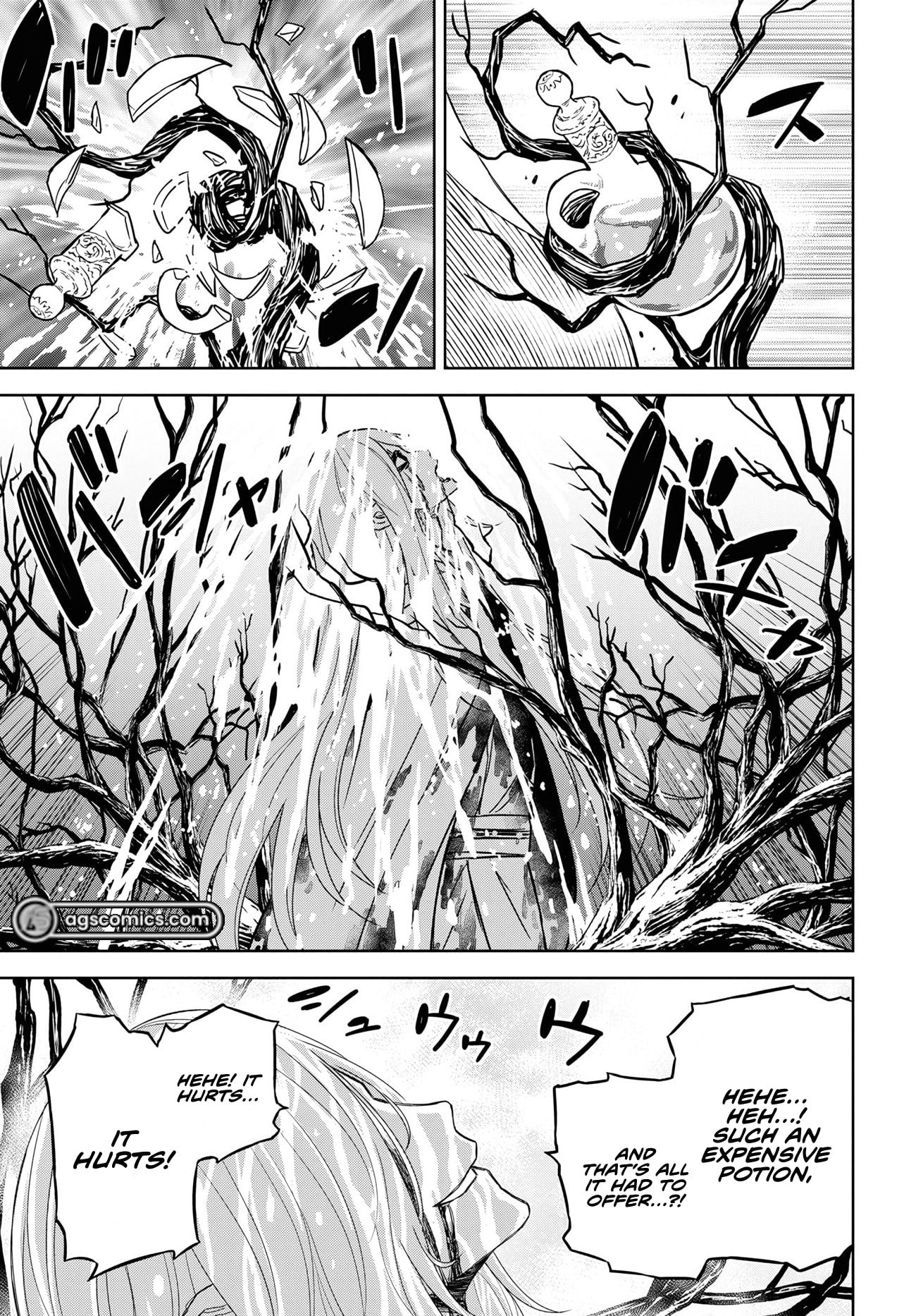 Monogatari no Kuromaku ni Tensei Shite chapter 15 page 8