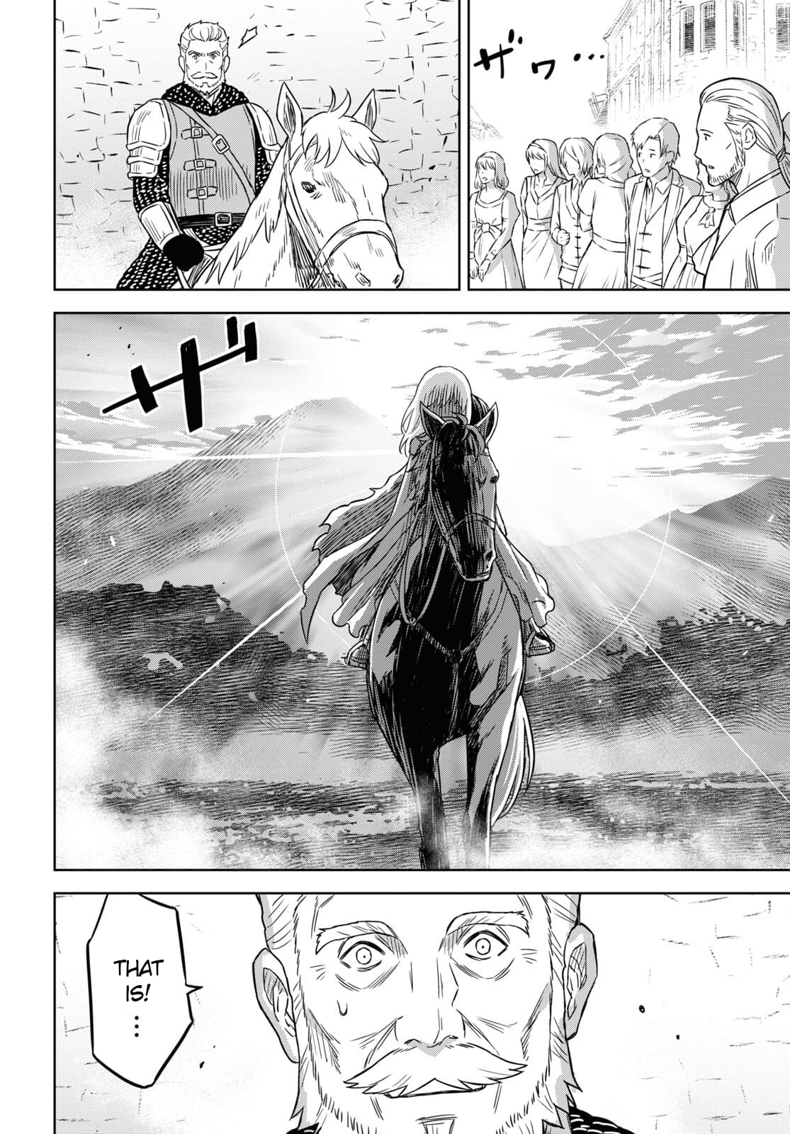 Monogatari no Kuromaku ni Tensei Shite chapter 16 page 11