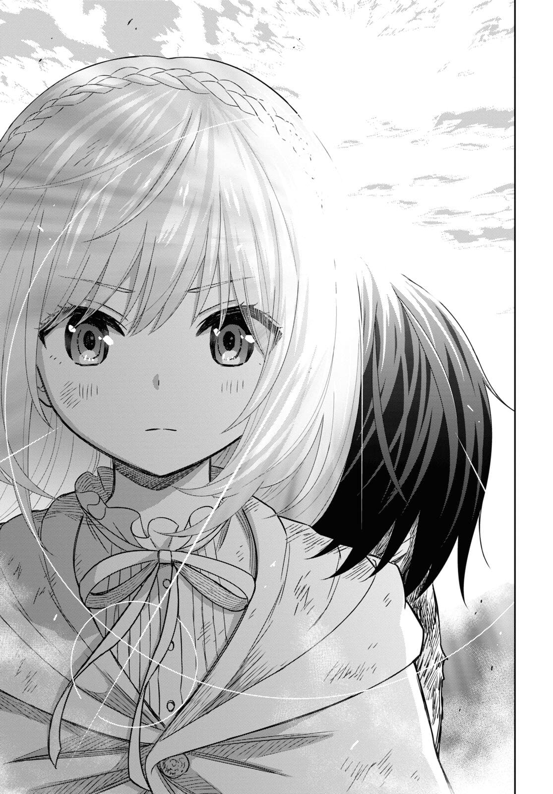 Monogatari no Kuromaku ni Tensei Shite chapter 16 page 12