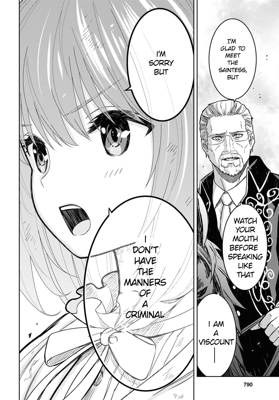 Monogatari no Kuromaku ni Tensei Shite chapter 16 page 15