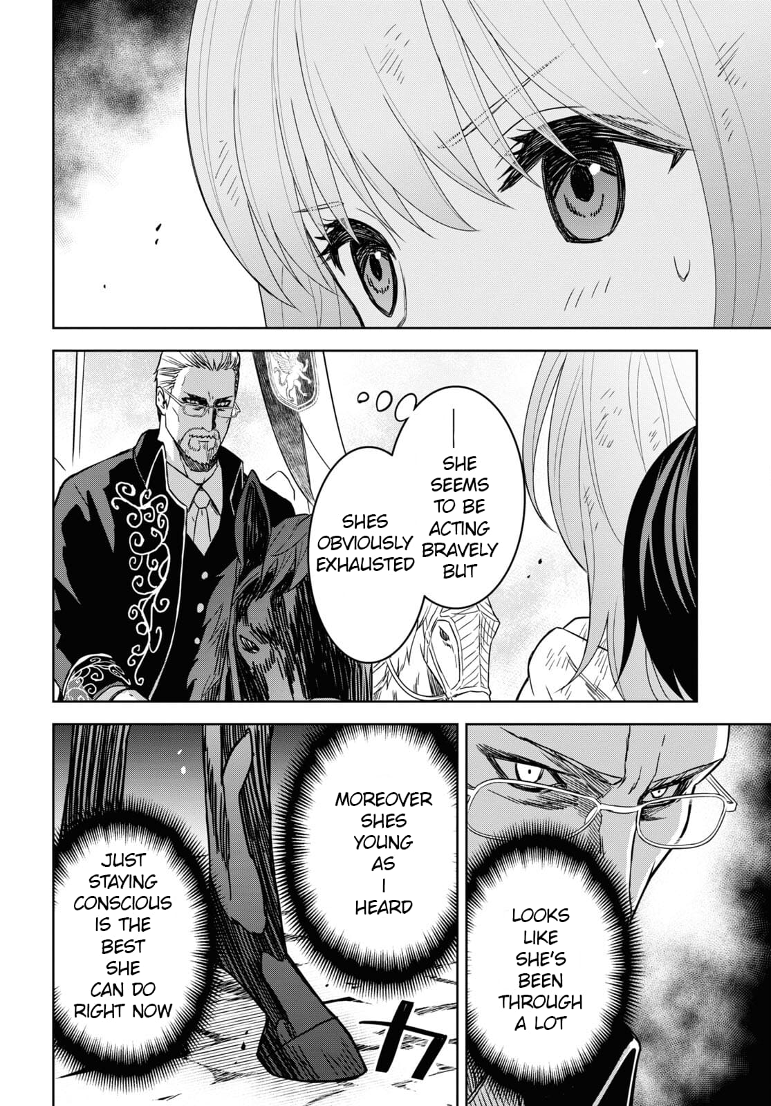 Monogatari no Kuromaku ni Tensei Shite chapter 16 page 17