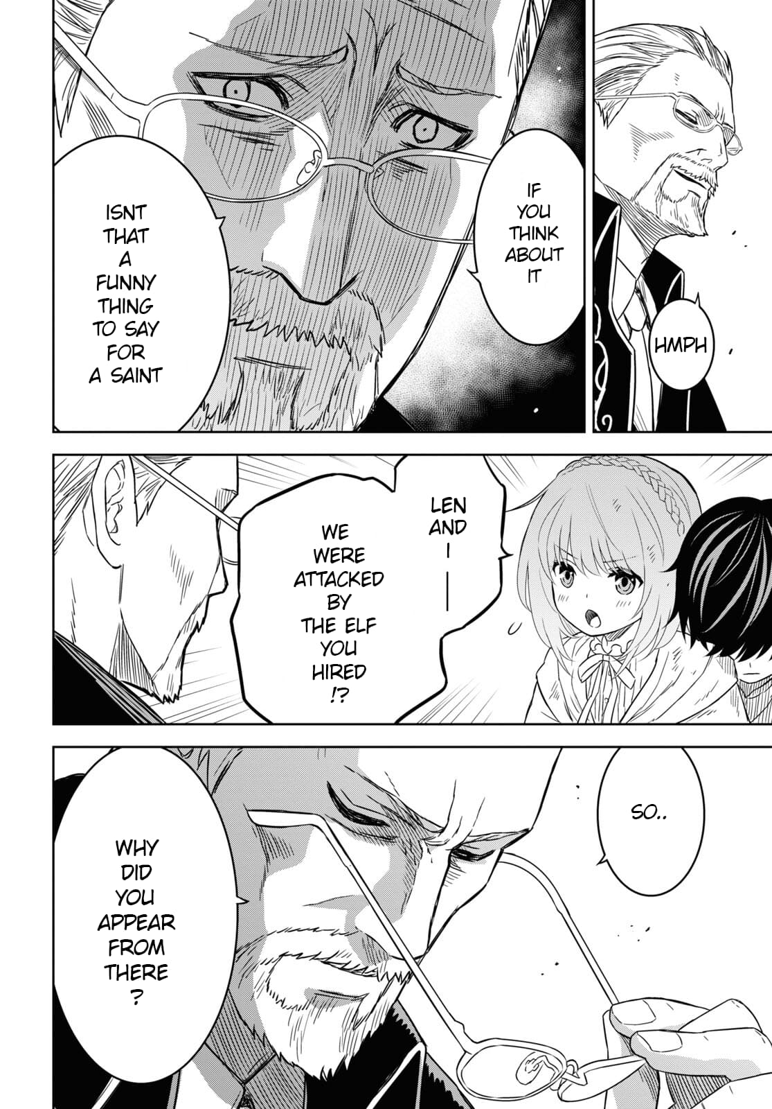 Monogatari no Kuromaku ni Tensei Shite chapter 16 page 19