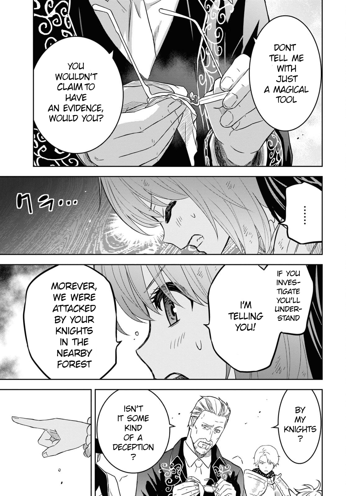 Monogatari no Kuromaku ni Tensei Shite chapter 16 page 20