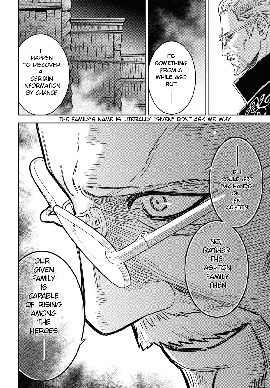 Monogatari no Kuromaku ni Tensei Shite chapter 16 page 7