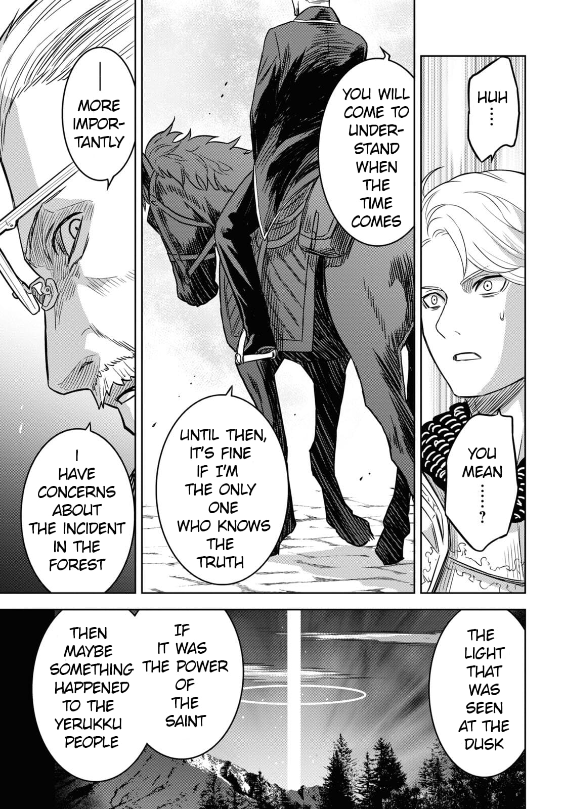 Monogatari no Kuromaku ni Tensei Shite chapter 16 page 8