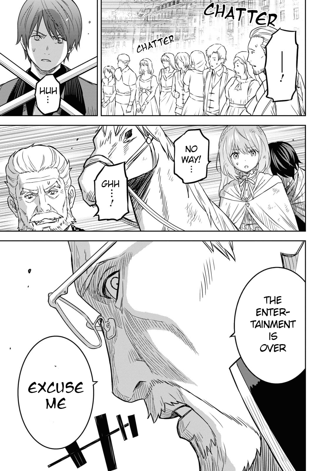 Monogatari no Kuromaku ni Tensei Shite chapter 17 page 11