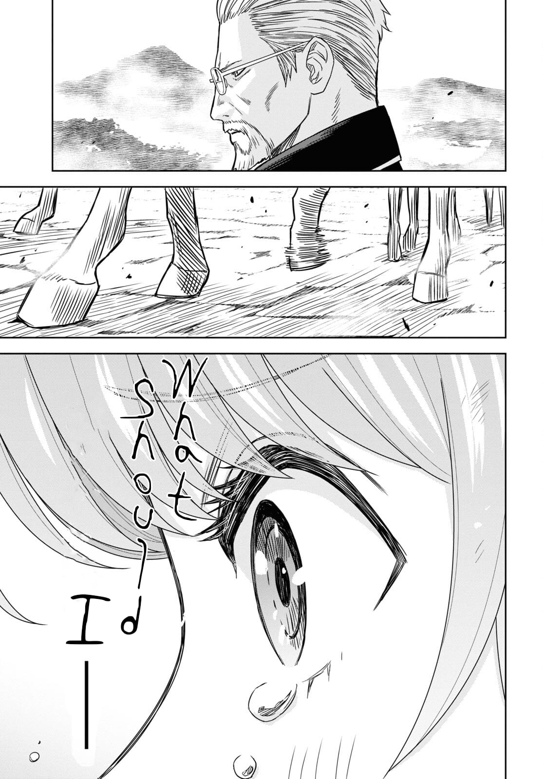 Monogatari no Kuromaku ni Tensei Shite chapter 17 page 13