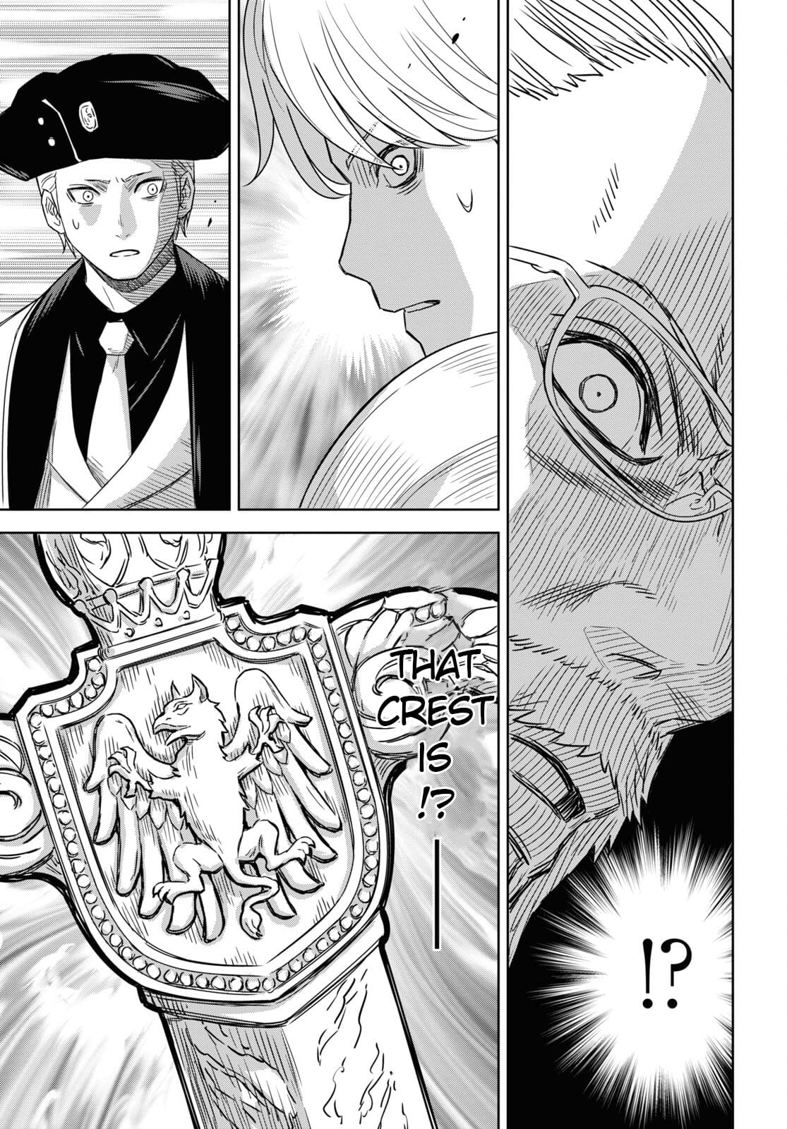 Monogatari no Kuromaku ni Tensei Shite chapter 17 page 19