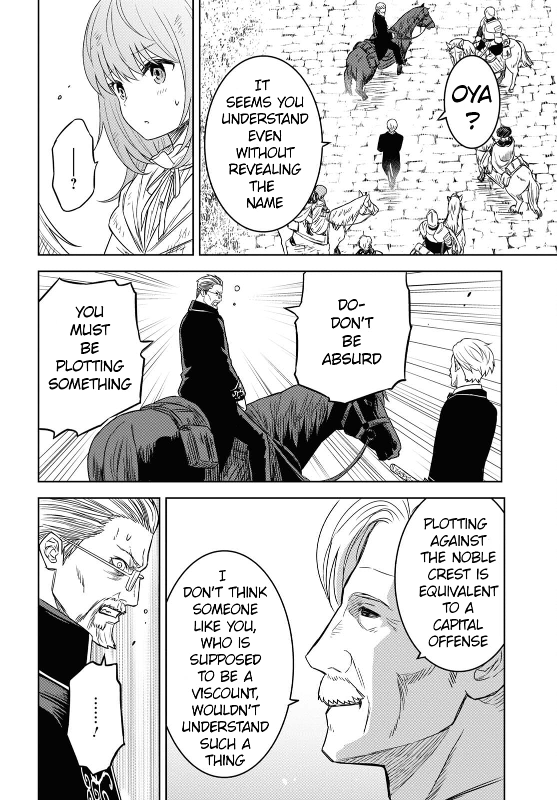 Monogatari no Kuromaku ni Tensei Shite chapter 17 page 20